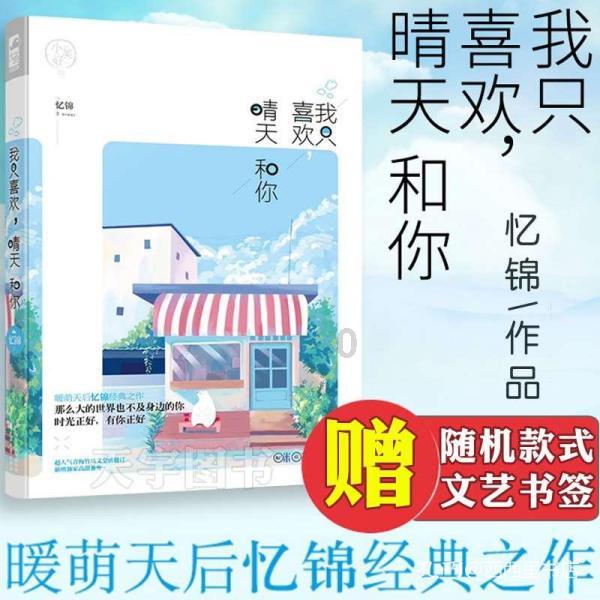 土鸡蛋和普通鸡蛋,哪个更好吃呀?- 专业知识问答网页平台